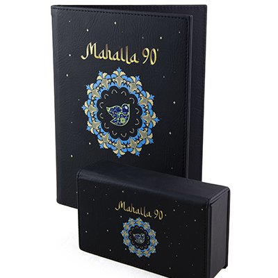 Menu folder MMCBM-0064