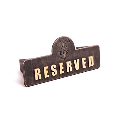 Reserve RZRV-0005