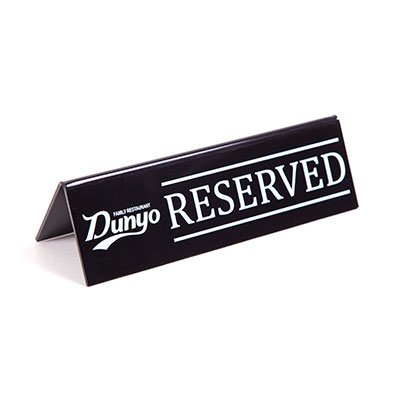Reserve RZRV-00011