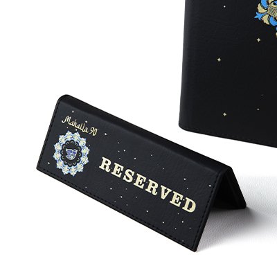 Reserve RZRV-00013