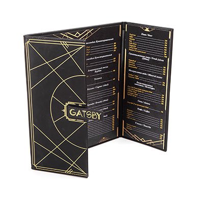 Menu folder MMCBM-58